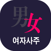 �θ��ڽ� �캰���� Ǯ�� 